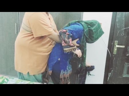 shy wife