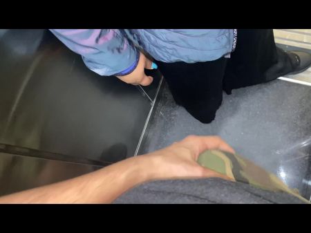 de sainha no elevador