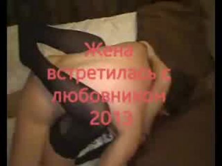 esposa com o amante fixo