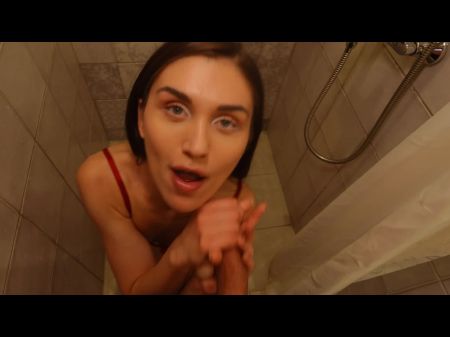 renata shimidt no banho