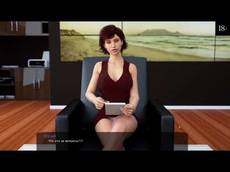 main game sambil kena jolok