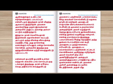 quero ver sexo com a atriz portuguesa lyx