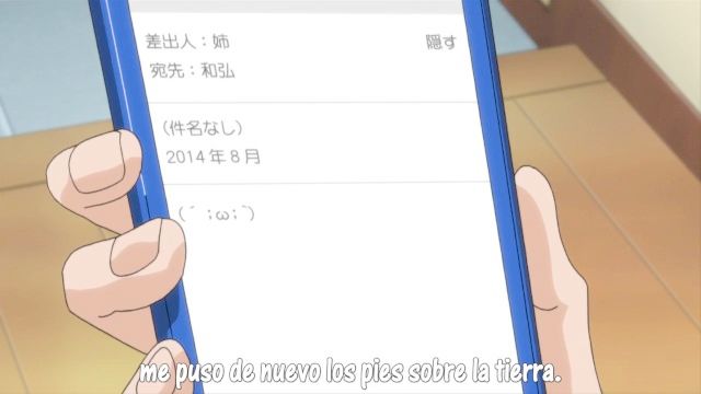 sub español hentai